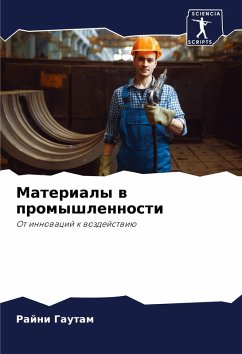 Materialy w promyshlennosti Cover Materialy w promyshlennosti