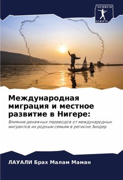 Cover Mezhdunarodnaq migraciq i mestnoe razwitie w Nigere: