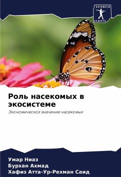 Cover Rol' nasekomyh w äkosisteme