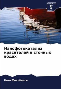 Cover Nanofotokataliz krasitelej w stochnyh wodah