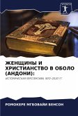 ZhENShhINY I HRISTIANSTVO V OBOLO (ANDONI):