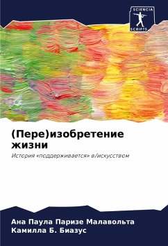 Cover (Pere)izobretenie zhizni