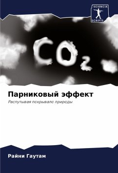 Parnikowyj äffekt - Gautam, Rajni