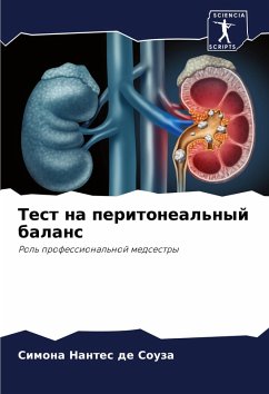 Cover Test na peritoneal'nyj balans