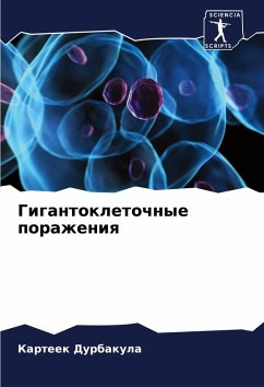 Cover Gigantokletochnye porazheniq