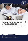 PRAVA ChELOVEKA DETEJ I PODROSTKOV