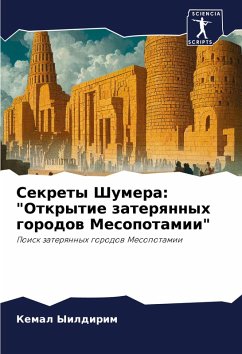 Cover Sekrety Shumera: 