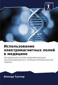 Ispol'zowanie älektromagnitnyh polej w medicine Cover Ispol'zowanie älektromagnitnyh polej w medicine
