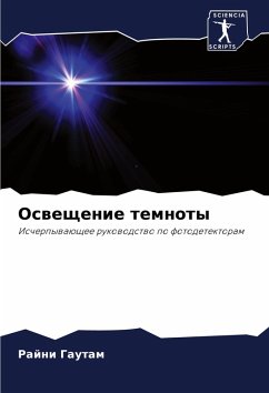 Osweschenie temnoty - Gautam, Rajni Osweschenie temnoty - Gautam, Rajni