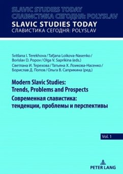 Cover Modern Slavic Studies: Trends, Problems and Prospects / : ,