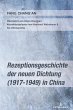Rezeptionsgeschichte der neuen Dichtung... - Bild 1