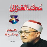 Concerns of an advocate (MP3-Download) Concerns of an advocate (MP3-Download)