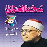 Muslim faith (MP3-Download) Muslim faith (MP3-Download)