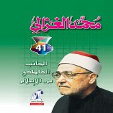 The emotional side of Islam (MP3-Download) The emotional side of Islam (MP3-Download)