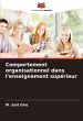Comportement organisationnel dans... - Bild 1