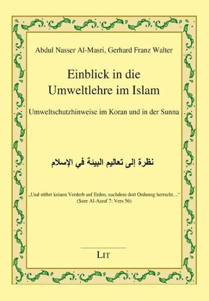 Einblick in die Umweltlehre im Islam Einblick in die Umweltlehre im Islam