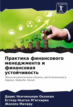 Cover Praktika finansowogo menedzhmenta i finansowaq ustojchiwost'