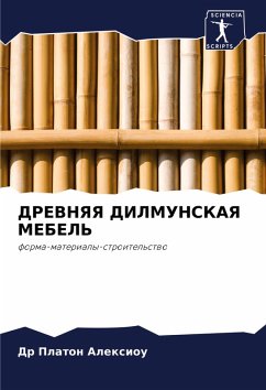 Cover DREVNYaYa DILMUNSKAYa MEBEL'
