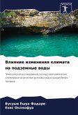 Vliqnie izmeneniq klimata na podzemnye wody Vliqnie izmeneniq klimata na podzemnye wody