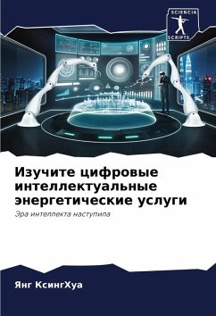 Cover Izuchite cifrowye intellektual'nye änergeticheskie uslugi