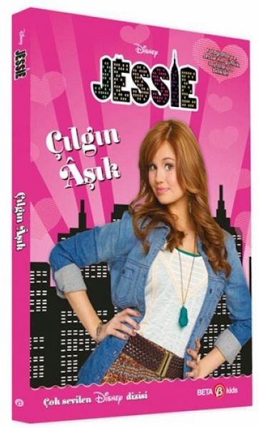 Disney Jessie Cilgin Asik Disney Jessie Cilgin Asik