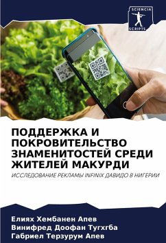 Cover PODDERZhKA I POKROVITEL'STVO ZNAMENITOSTEJ SREDI ZhITELEJ MAKURDI