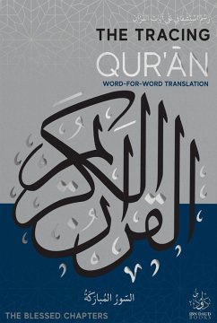 The Tracing Qur'an - Daud, Ibn