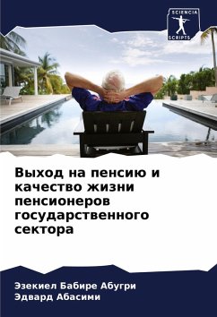 Cover Vyhod na pensiü i kachestwo zhizni pensionerow gosudarstwennogo sektora