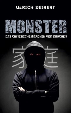 Monster - Seibert, Ulrich