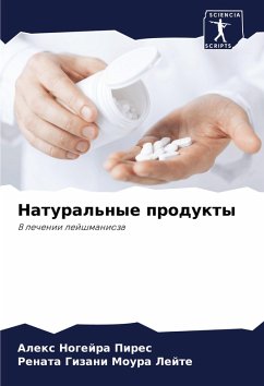 Cover Natural'nye produkty