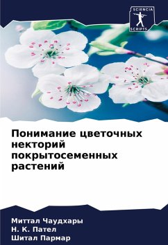 Cover Ponimanie cwetochnyh nektorij pokrytosemennyh rastenij