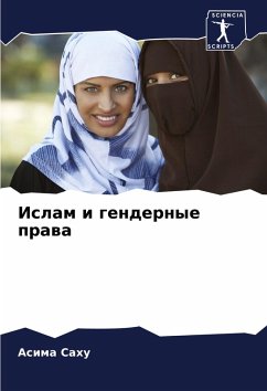 Cover Islam i gendernye prawa