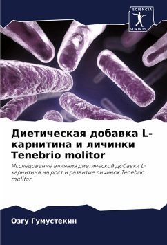 Cover Dieticheskaq dobawka L-karnitina i lichinki Tenebrio molitor