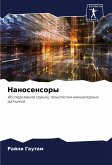 Nanosensory Nanosensory
