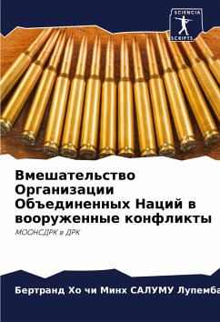 Cover Vmeshatel'stwo Organizacii Ob#edinennyh Nacij w wooruzhennye konflikty