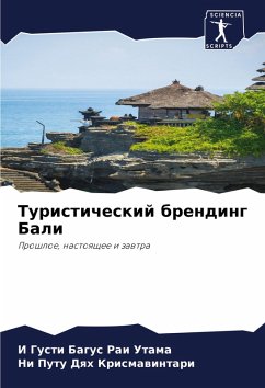 Cover Turisticheskij brending Bali