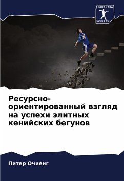Cover Resursno-orientirowannyj wzglqd na uspehi älitnyh kenijskih begunow
