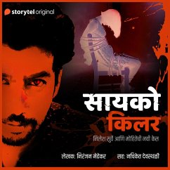 Cover Psycho Killer S01E10 (MP3-Download)