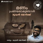 Manam Pranayamakumbol (MP3-Download) Manam Pranayamakumbol (MP3-Download)