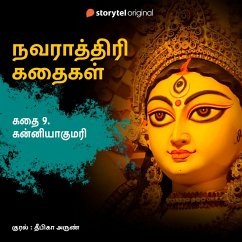 Cover Kanyakumari (MP3-Download)