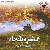 Gulmohar (MP3-Download) Gulmohar (MP3-Download)
