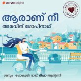 Aaranu Nee (MP3-Download) Aaranu Nee (MP3-Download)