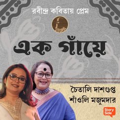 Robindro Kobitaye Prem - Ek Gyaye (MP3-Download) - Dasgupta, Shanoli Majumdar and Chaitali