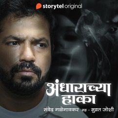 Andharachya Haka S01E01 (MP3-Download) - Galegaonkar, Samved