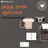 Andha Naal Nyabagam (MP3-Download) Andha Naal Nyabagam (MP3-Download)