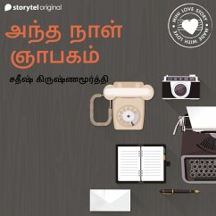 Cover Andha Naal Nyabagam (MP3-Download)