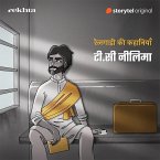 T.C Neelima (MP3-Download)