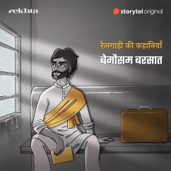 Bemausam Barsaat (MP3-Download) - Sabir, Aqib