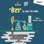 Data - New Oil and Soil (MP3-Download)