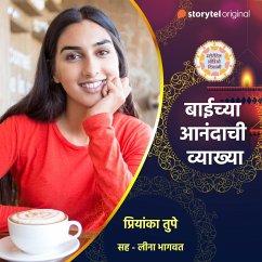 Cover Baichya Anandachi Vyakhya (MP3-Download)